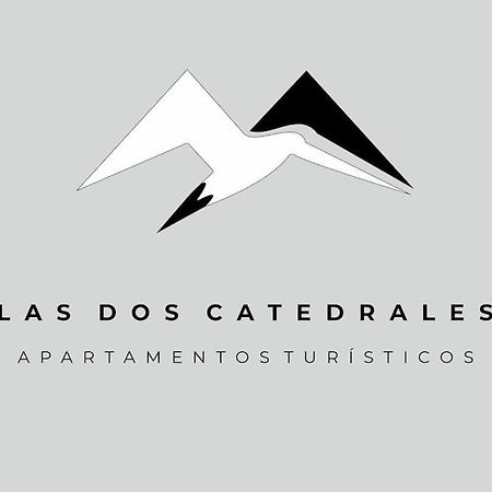 Las Dos Catedrales 1 Plasencia Exterior photo